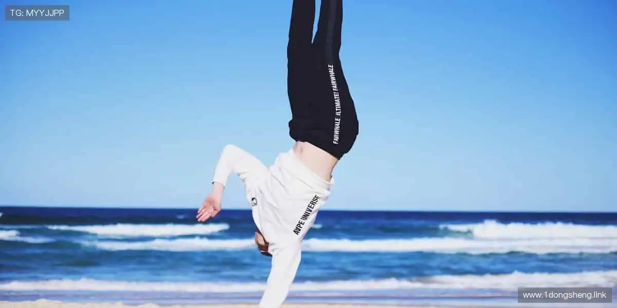 海角社区，乐享娱乐时光！🎉🎬